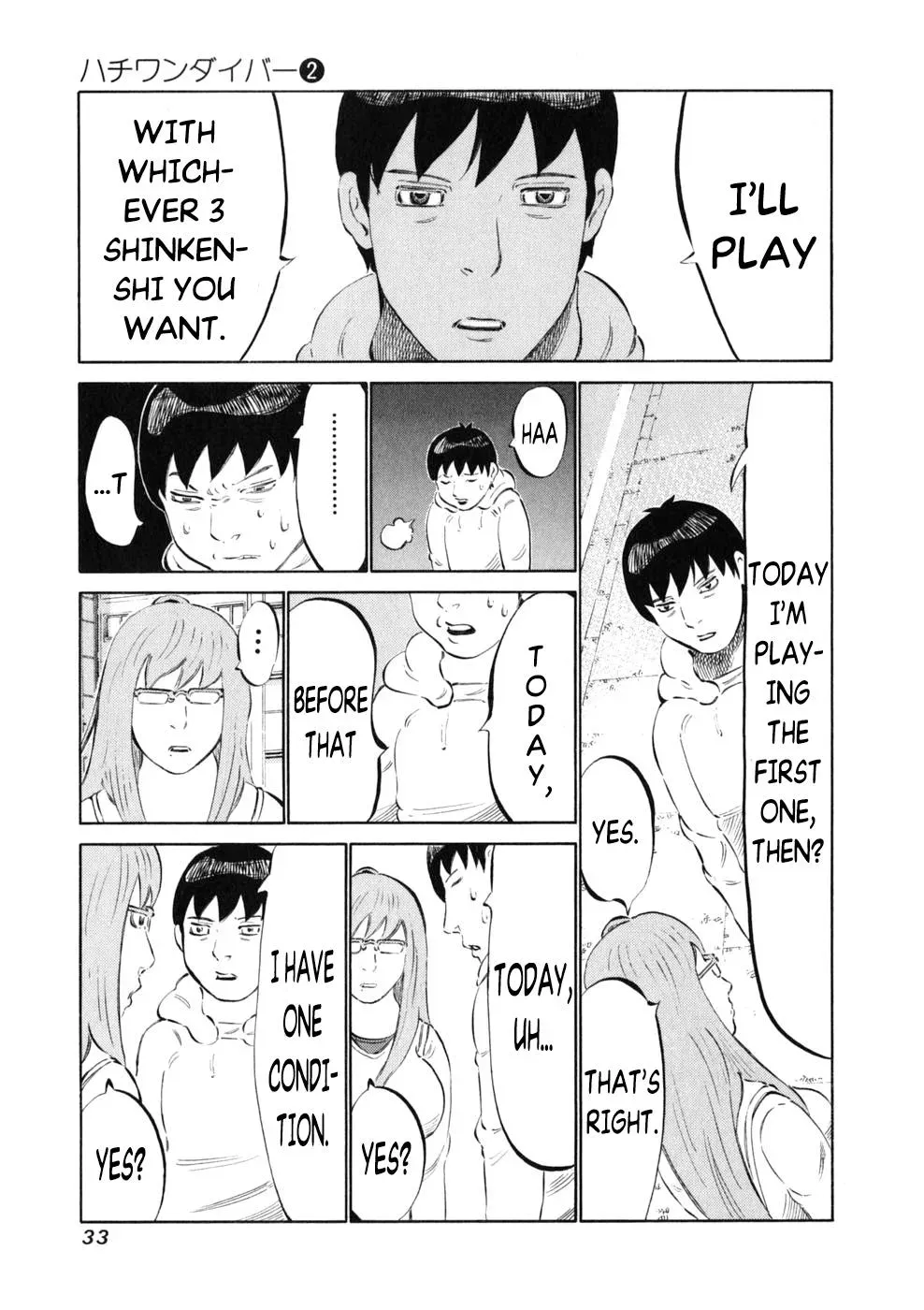 81diver dj - 81 Dvaiver Chapter 8 page 8 - 