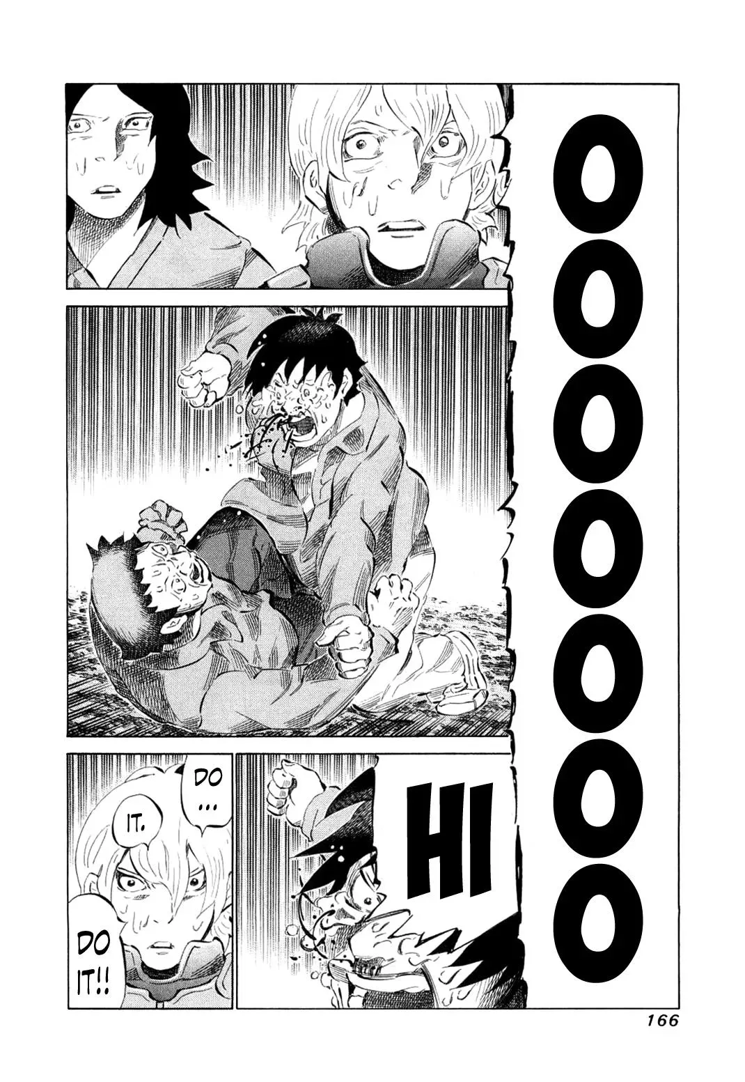 81diver dj - 81 Dvaiver Chapter 80 page 11 - 