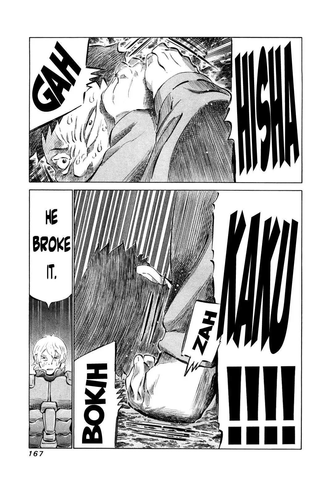 81diver dj - 81 Dvaiver Chapter 80 page 12 - 