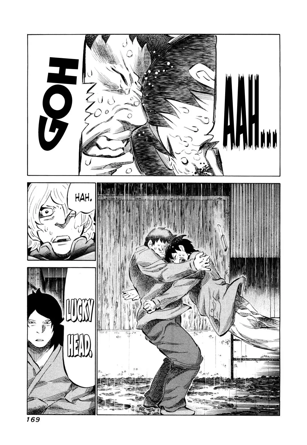 81diver dj - 81 Dvaiver Chapter 80 page 14 - 
