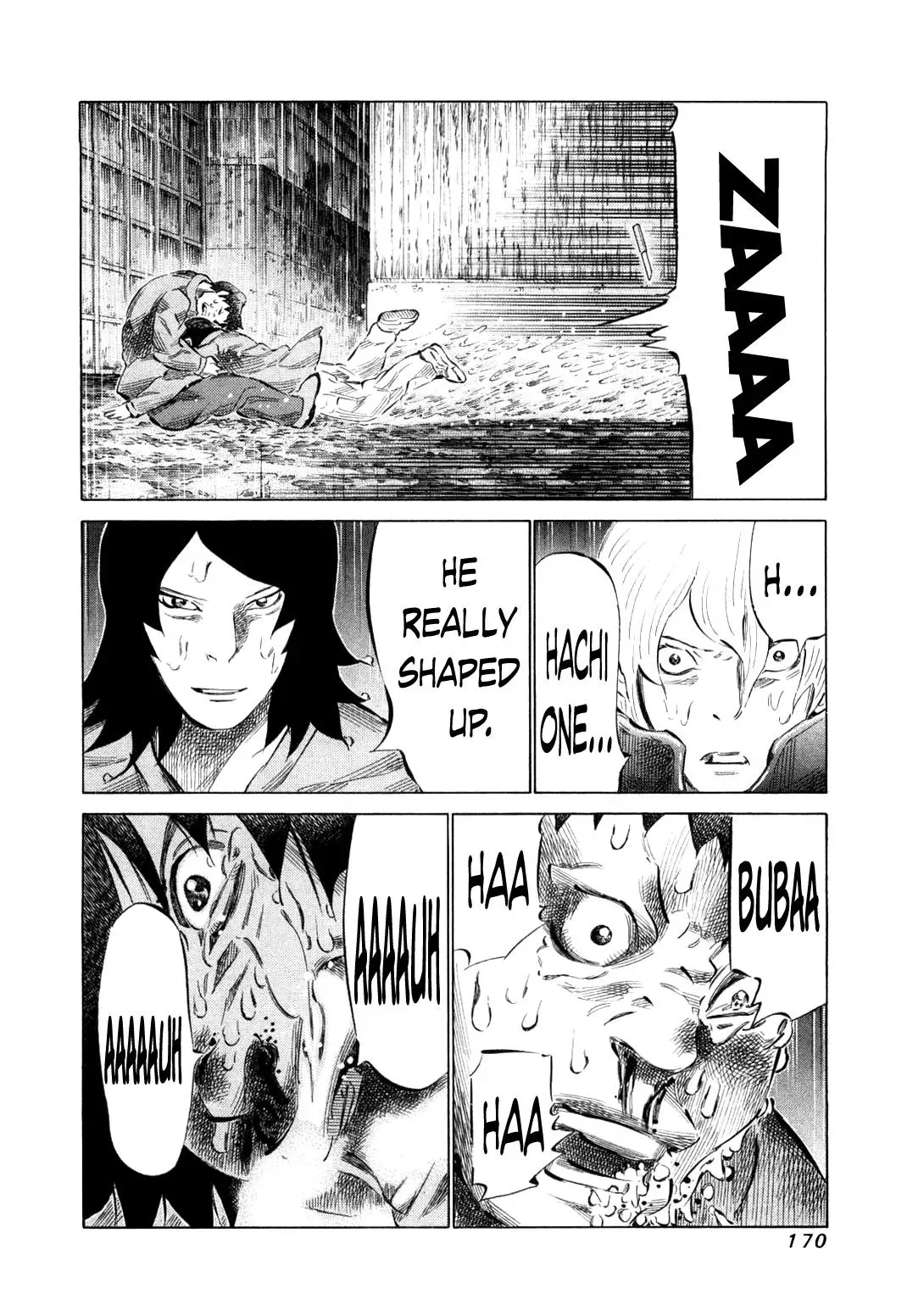 81diver dj - 81 Dvaiver Chapter 80 page 15 - 
