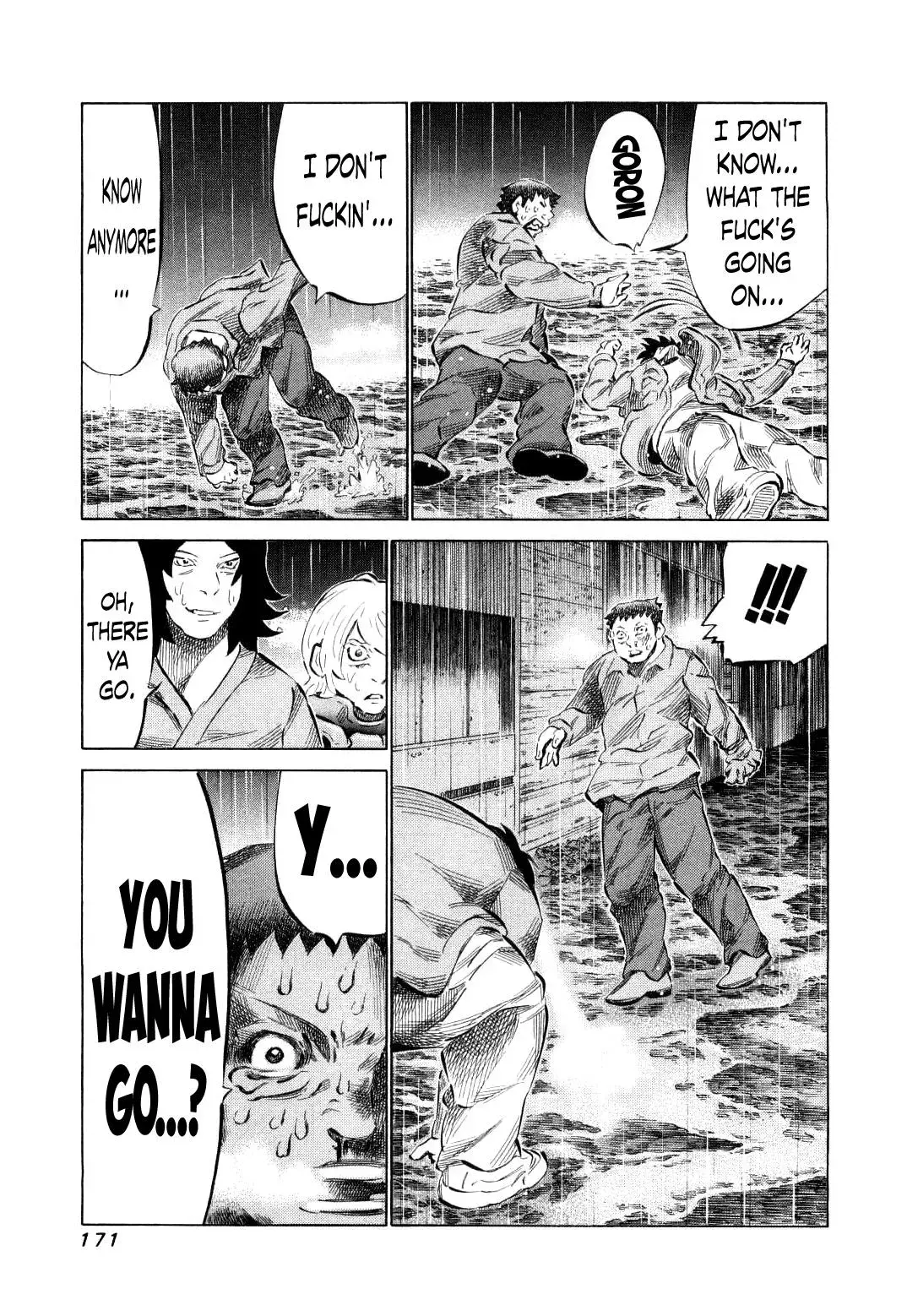 81diver dj - 81 Dvaiver Chapter 80 page 16 - 