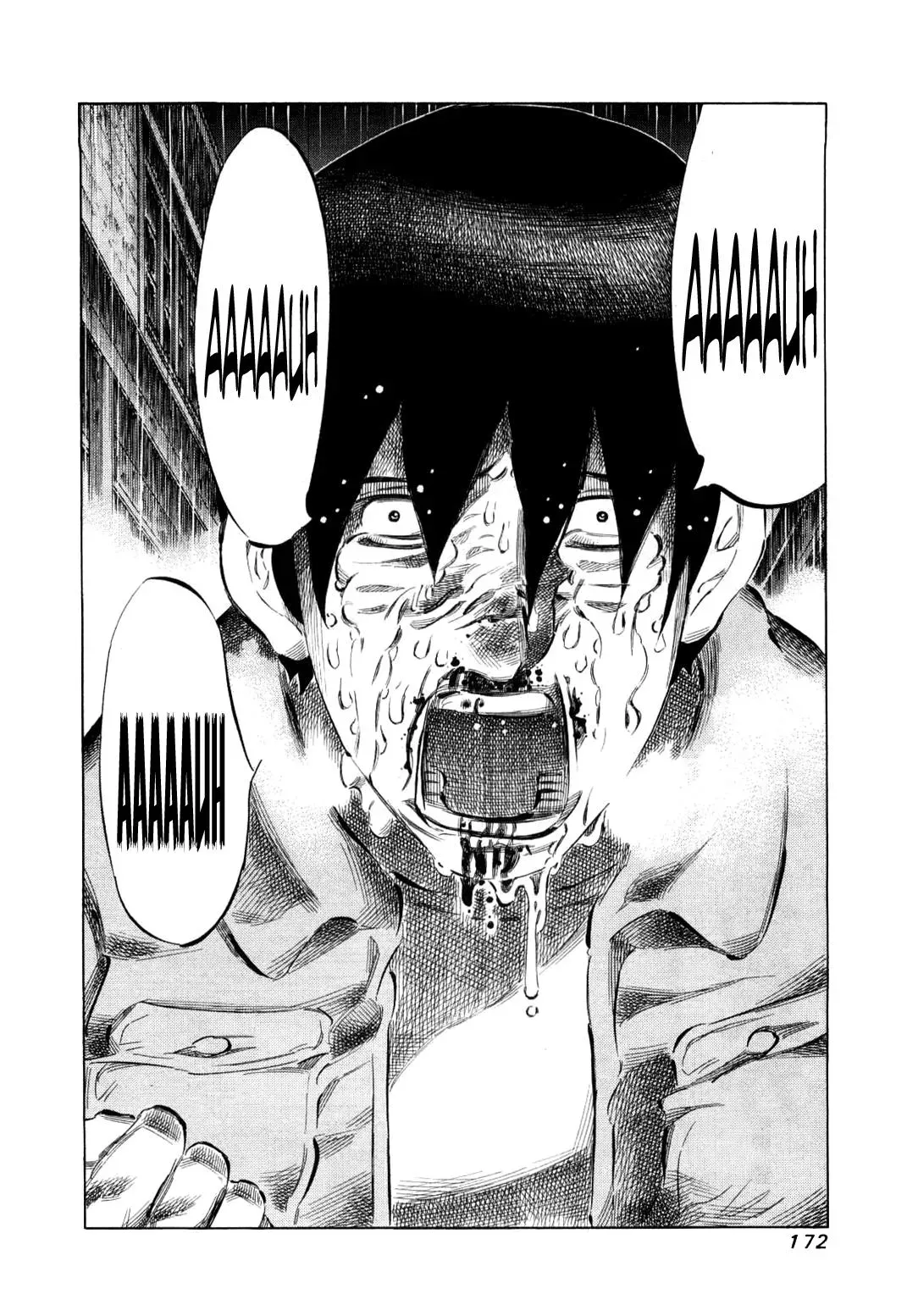 81diver dj - 81 Dvaiver Chapter 80 page 17 - 