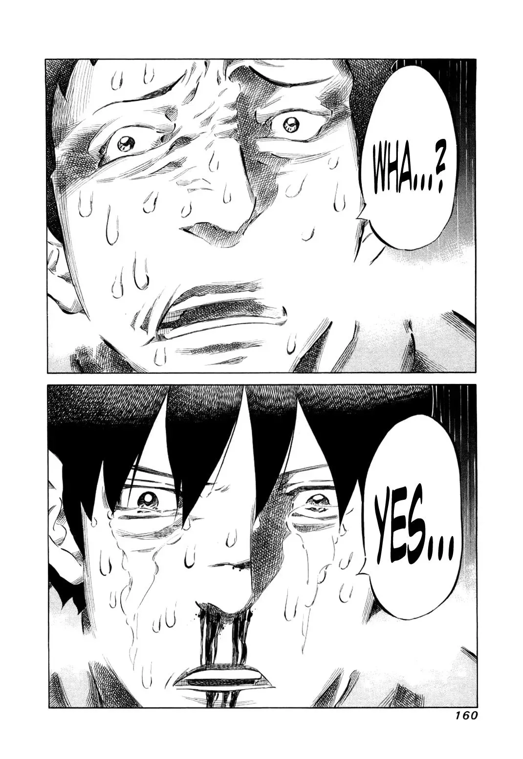 81diver dj - 81 Dvaiver Chapter 80 page 6 - 