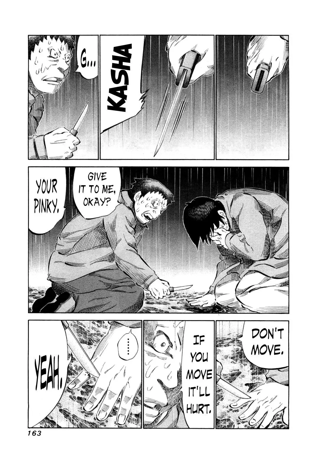 81diver dj - 81 Dvaiver Chapter 80 page 9 - 