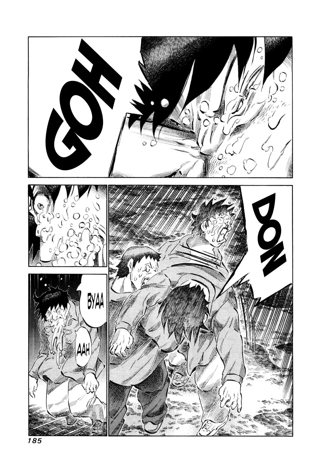 81diver dj - 81 Dvaiver Chapter 81 page 11 - 