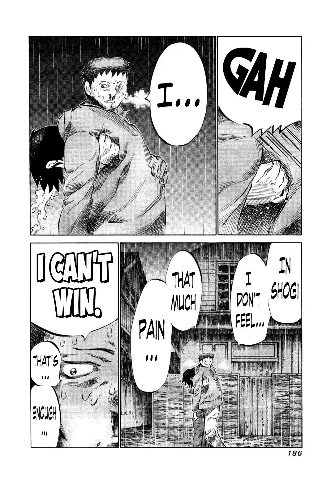 81diver dj - 81 Dvaiver Chapter 81 page 12 - 