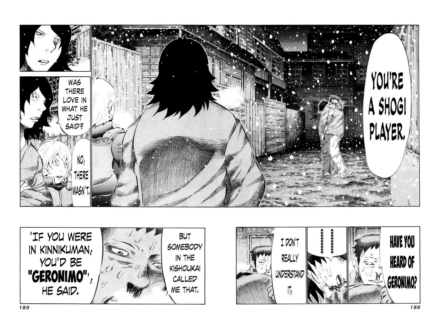 81diver dj - 81 Dvaiver Chapter 81 page 14 - 