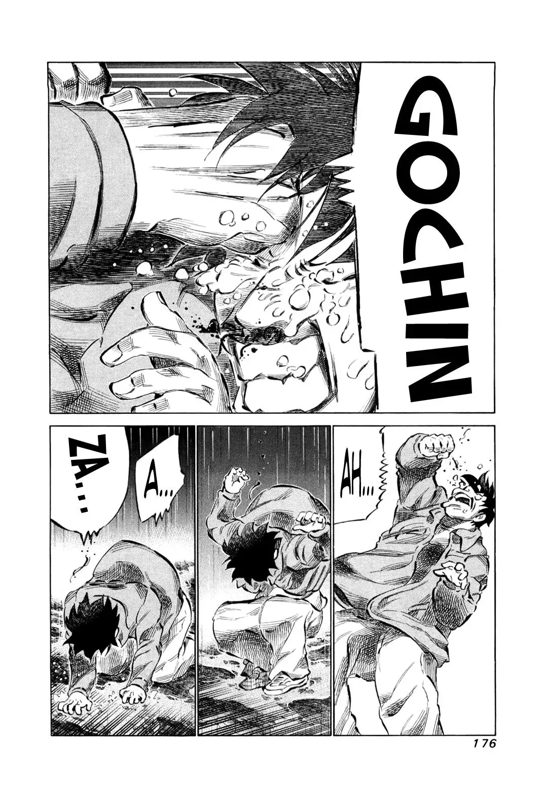 81diver dj - 81 Dvaiver Chapter 81 page 3 - 
