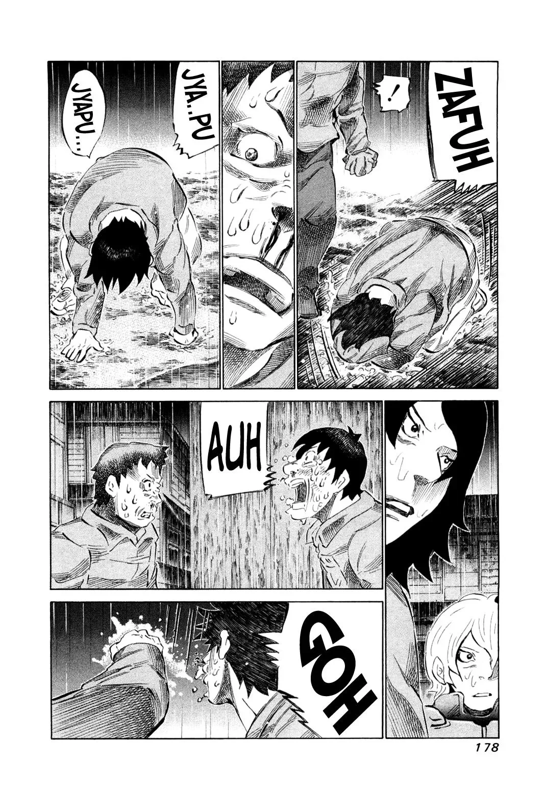 81diver dj - 81 Dvaiver Chapter 81 page 5 - 
