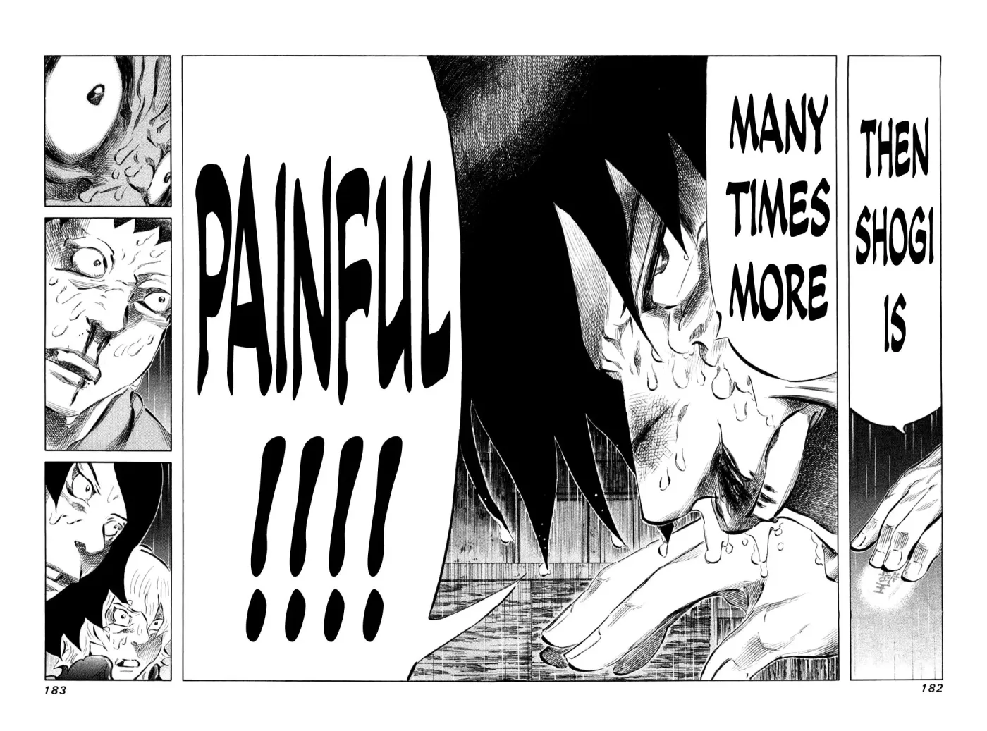 81diver dj - 81 Dvaiver Chapter 81 page 9 - 