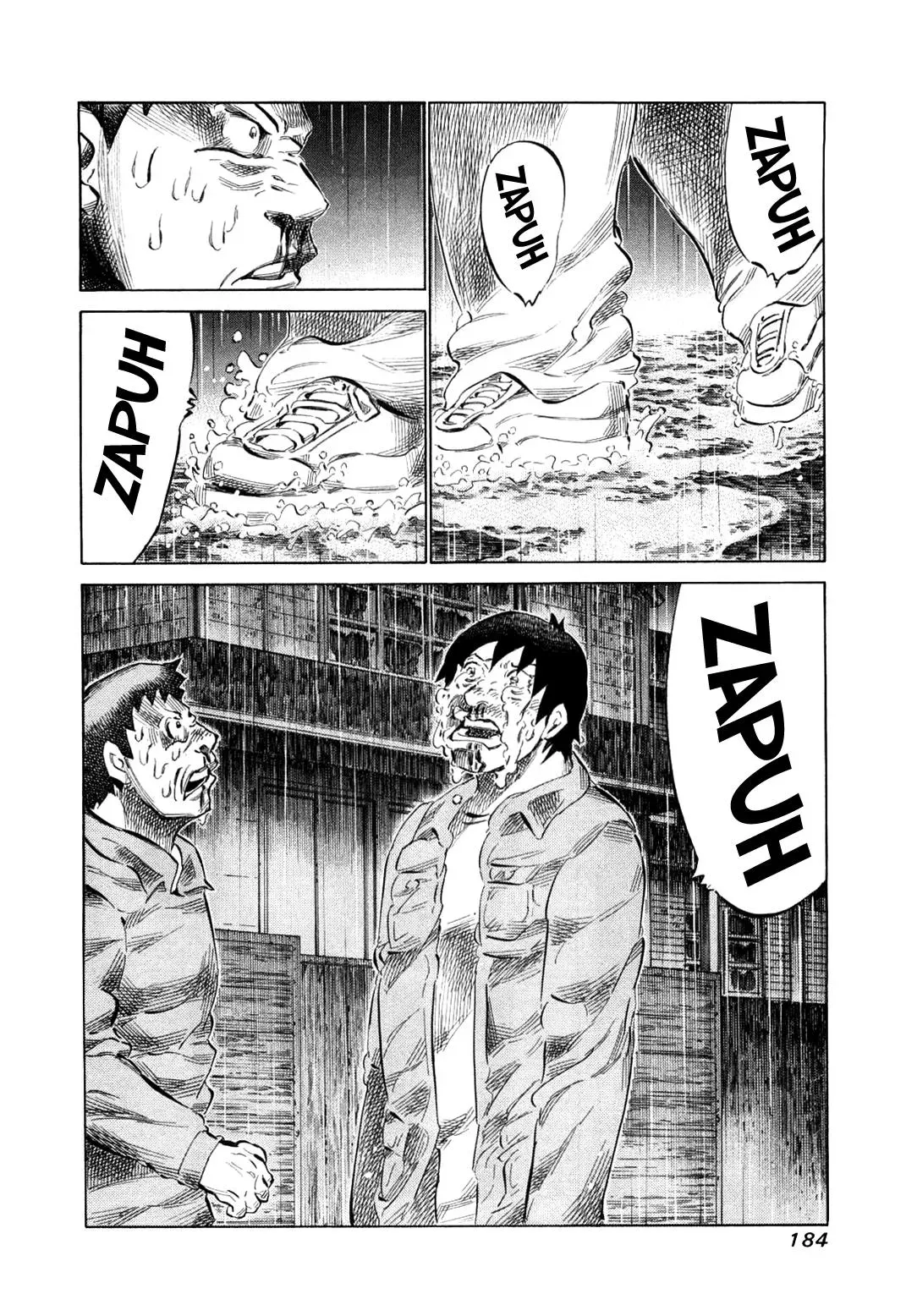 81diver dj - 81 Dvaiver Chapter 81 page 10 - 
