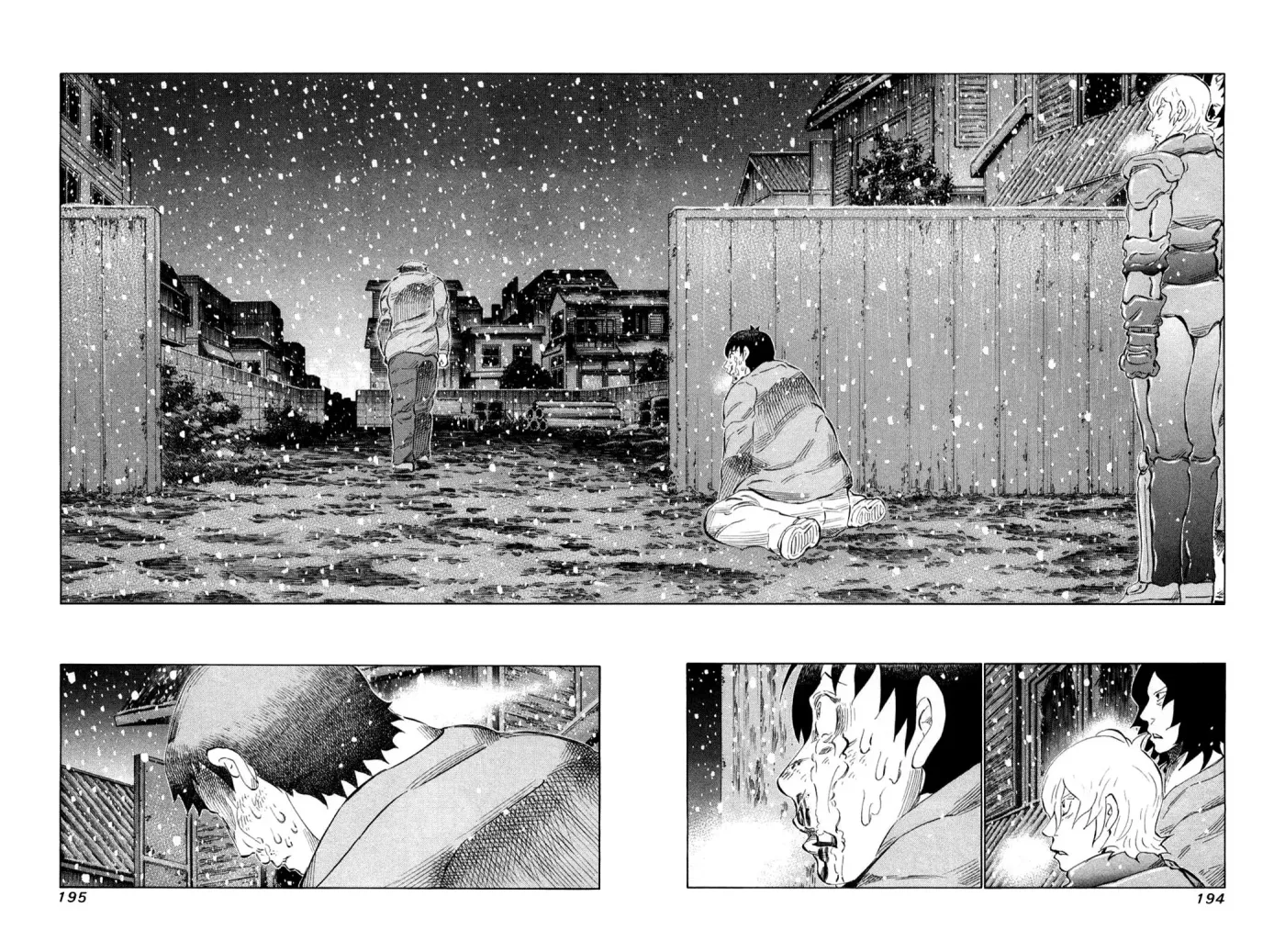 81diver dj - 81 Dvaiver Chapter 82 page 2 - 