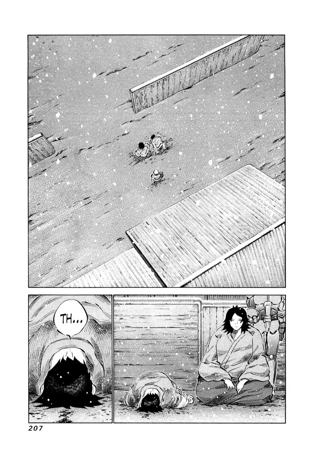 81diver dj - 81 Dvaiver Chapter 82 page 12 - 