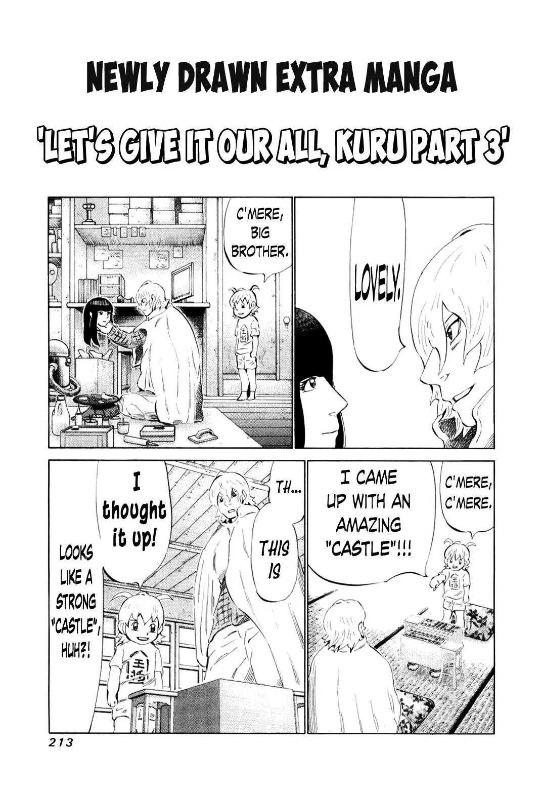 81diver dj - 81 Dvaiver Chapter 82 page 18 - 