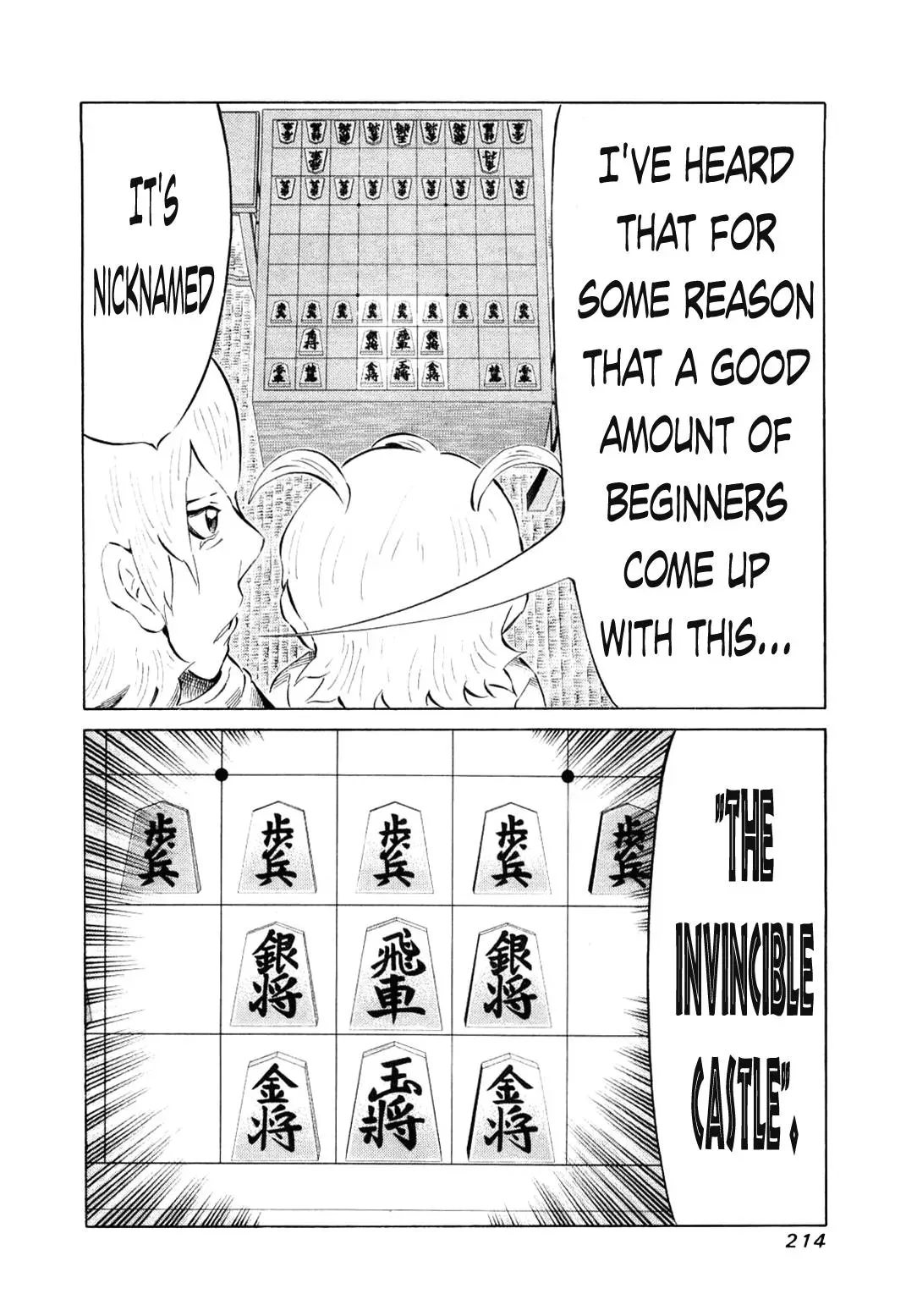 81diver dj - 81 Dvaiver Chapter 82 page 19 - 