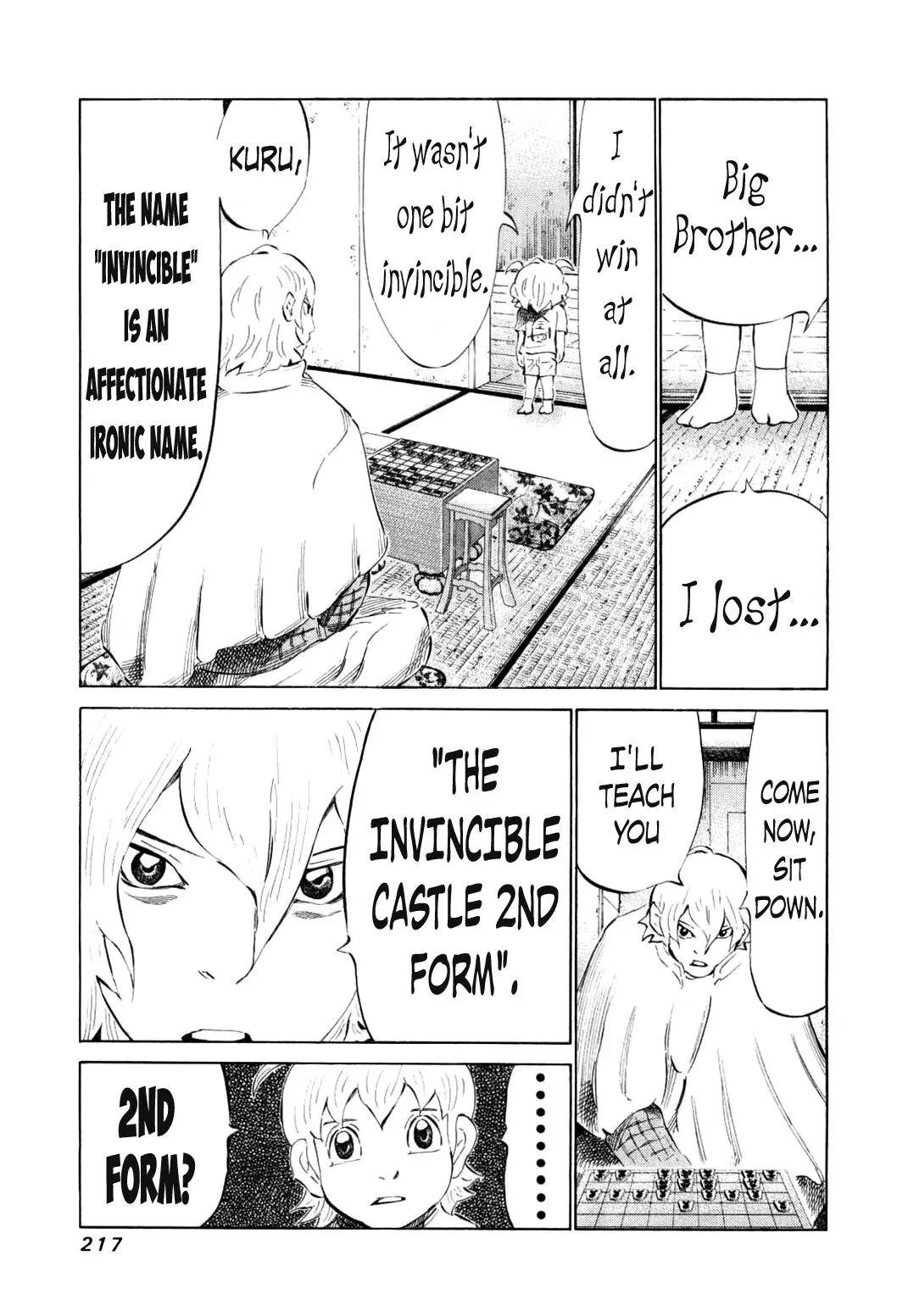 81diver dj - 81 Dvaiver Chapter 82 page 22 - 