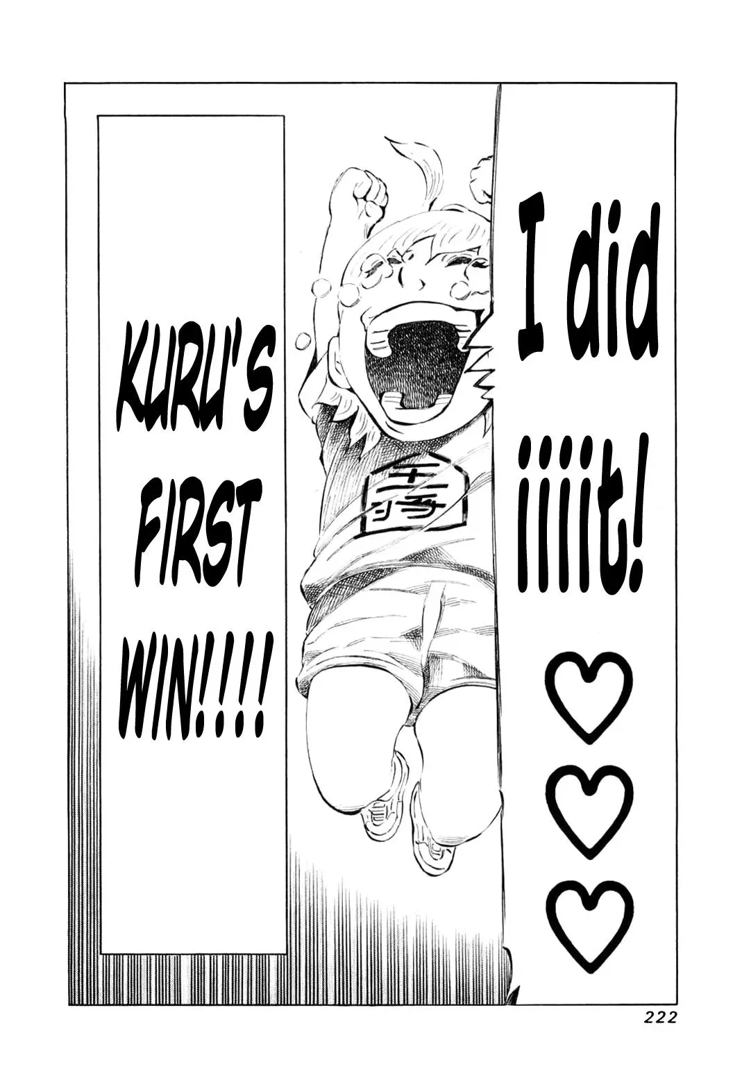 81diver dj - 81 Dvaiver Chapter 82 page 26 - 