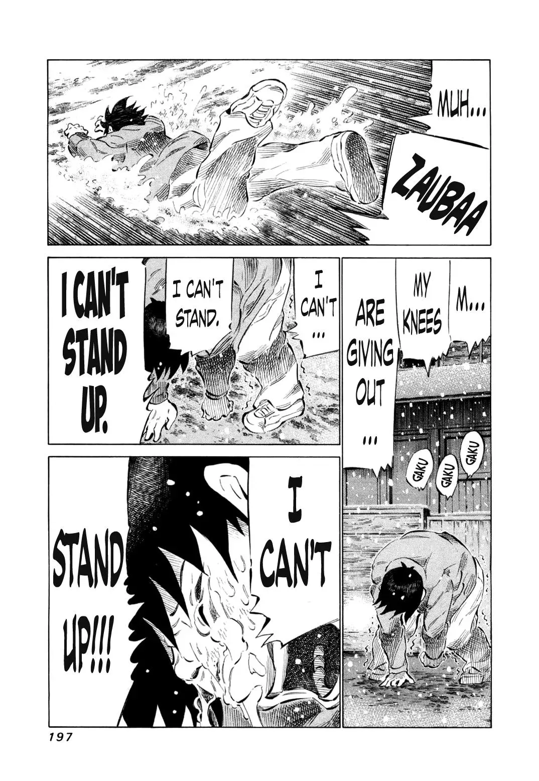 81diver dj - 81 Dvaiver Chapter 82 page 4 - 