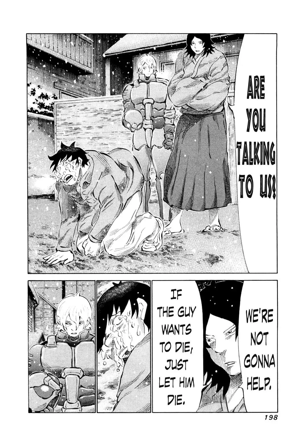 81diver dj - 81 Dvaiver Chapter 82 page 5 - 