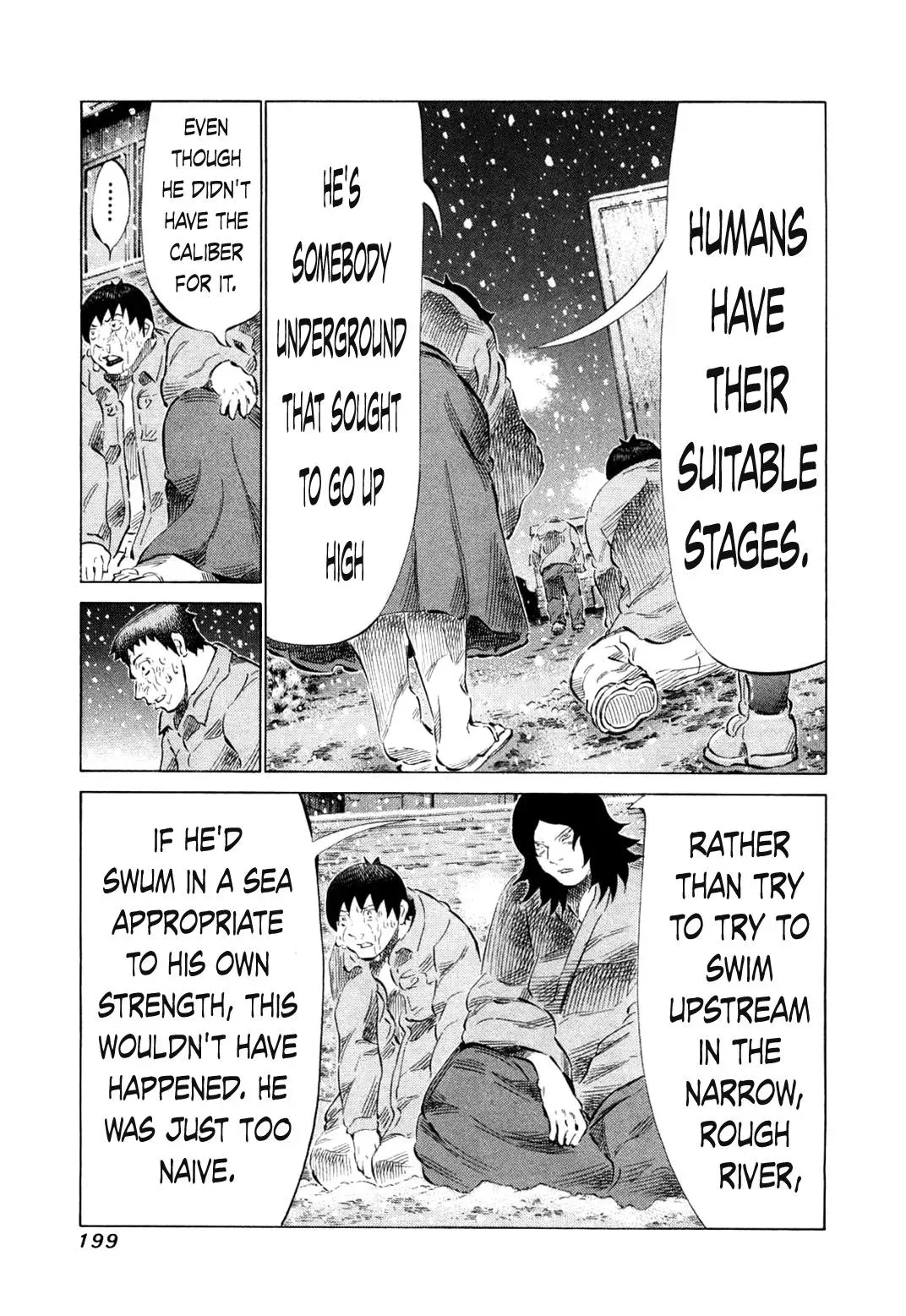81diver dj - 81 Dvaiver Chapter 82 page 6 - 