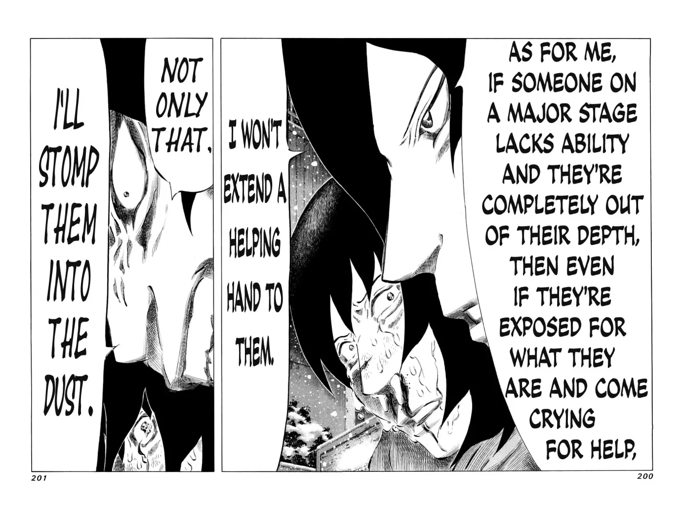 81diver dj - 81 Dvaiver Chapter 82 page 7 - 