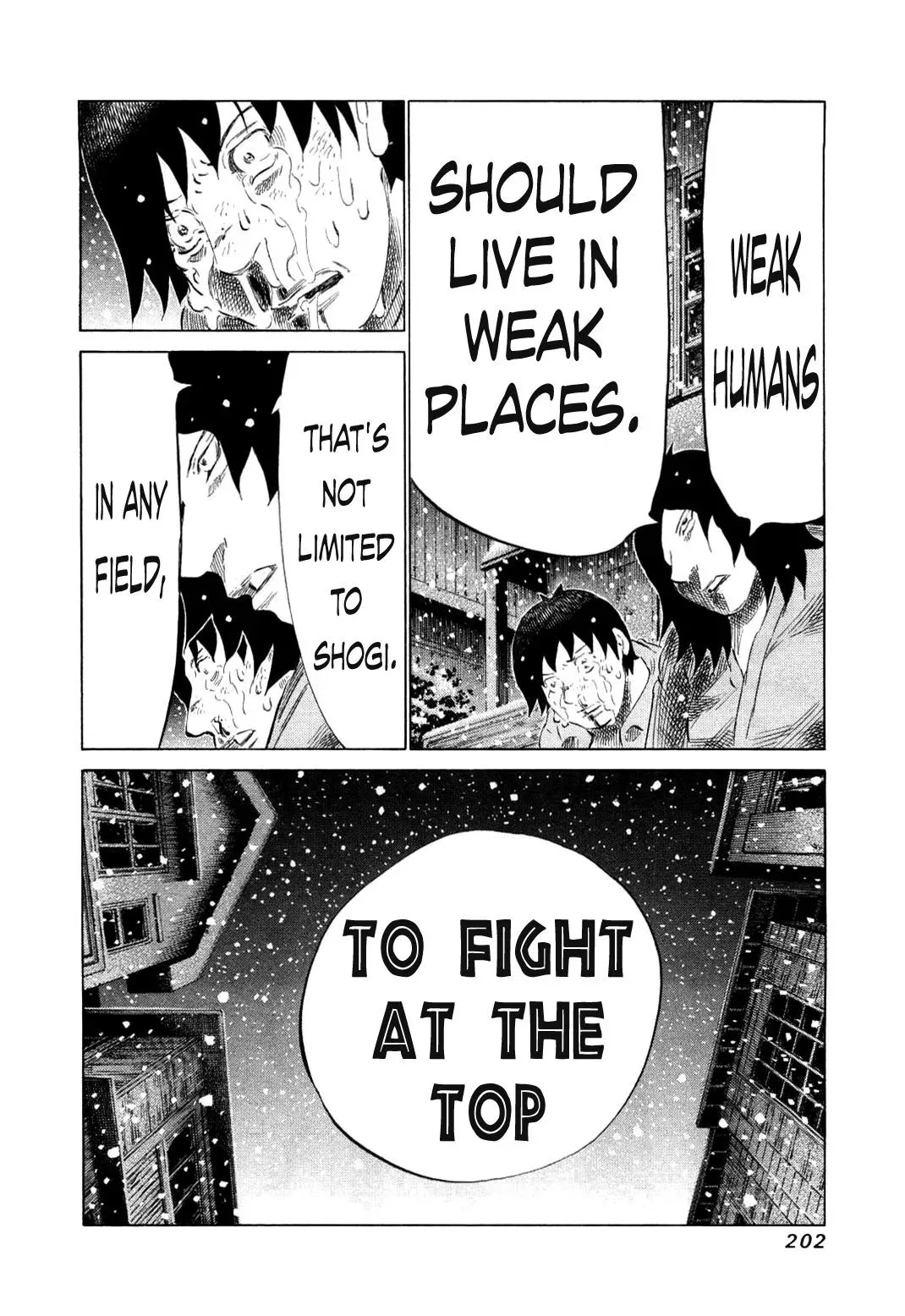 81diver dj - 81 Dvaiver Chapter 82 page 8 - 