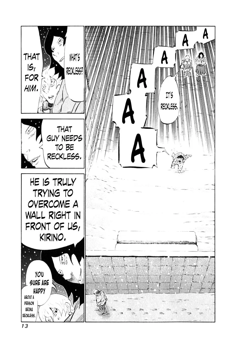 81diver dj - 81 Dvaiver Chapter 83 page 16 - 