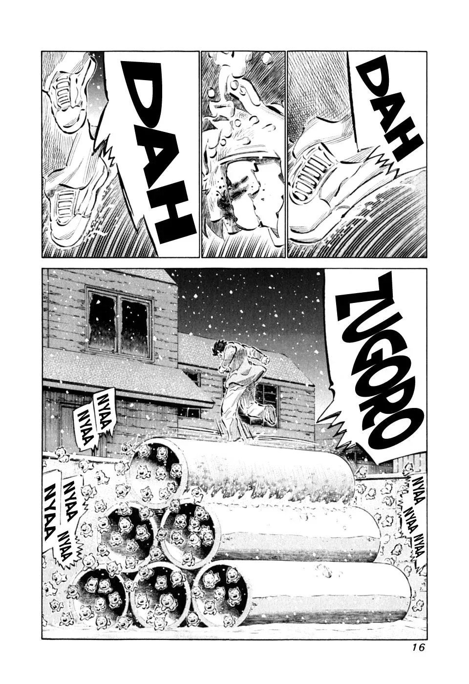 81diver dj - 81 Dvaiver Chapter 83 page 19 - 