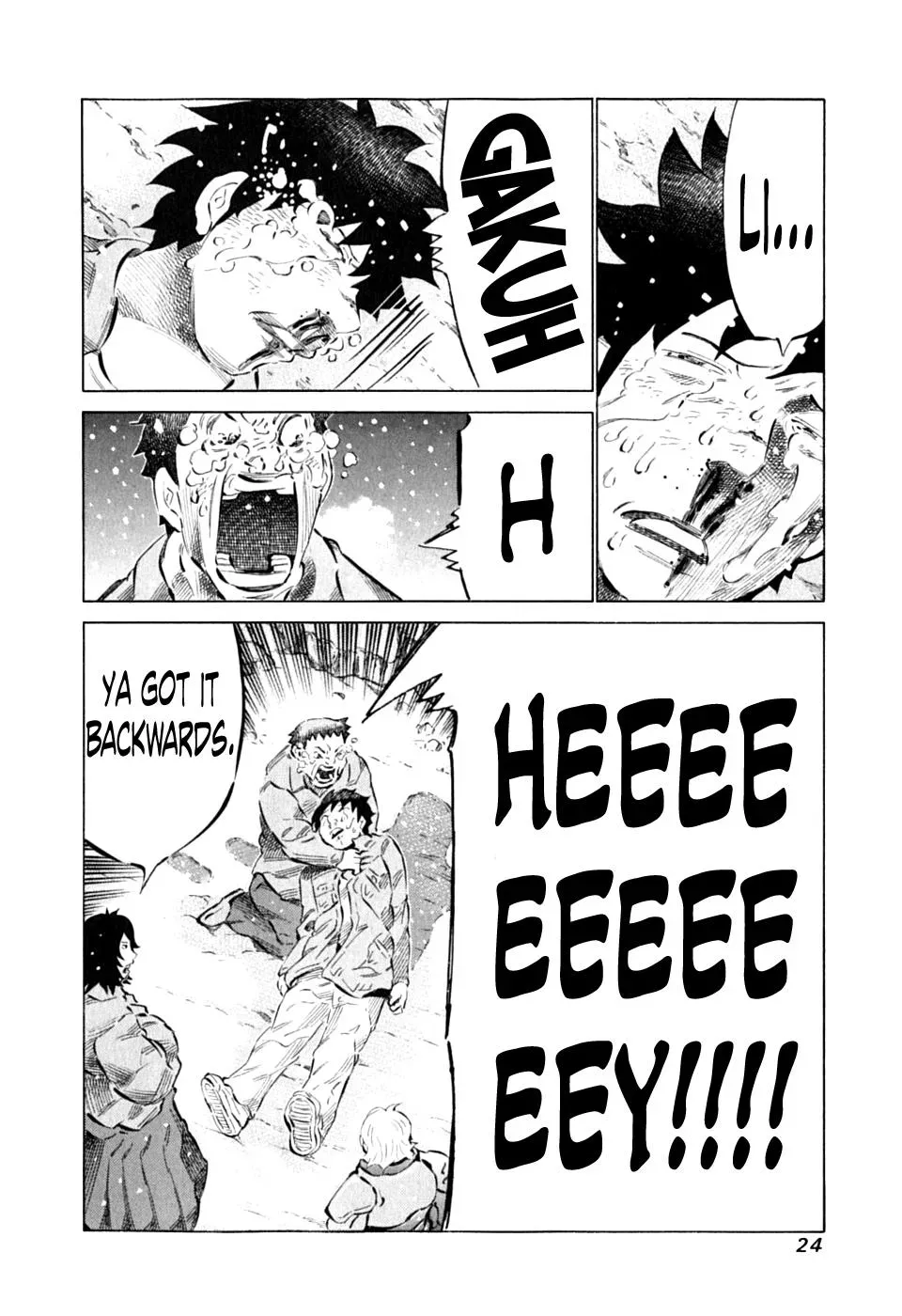 81diver dj - 81 Dvaiver Chapter 83 page 25 - 