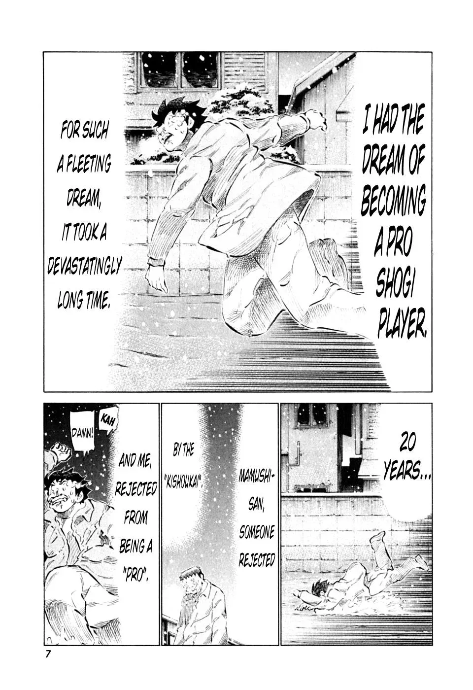 81diver dj - 81 Dvaiver Chapter 83 page 10 - 