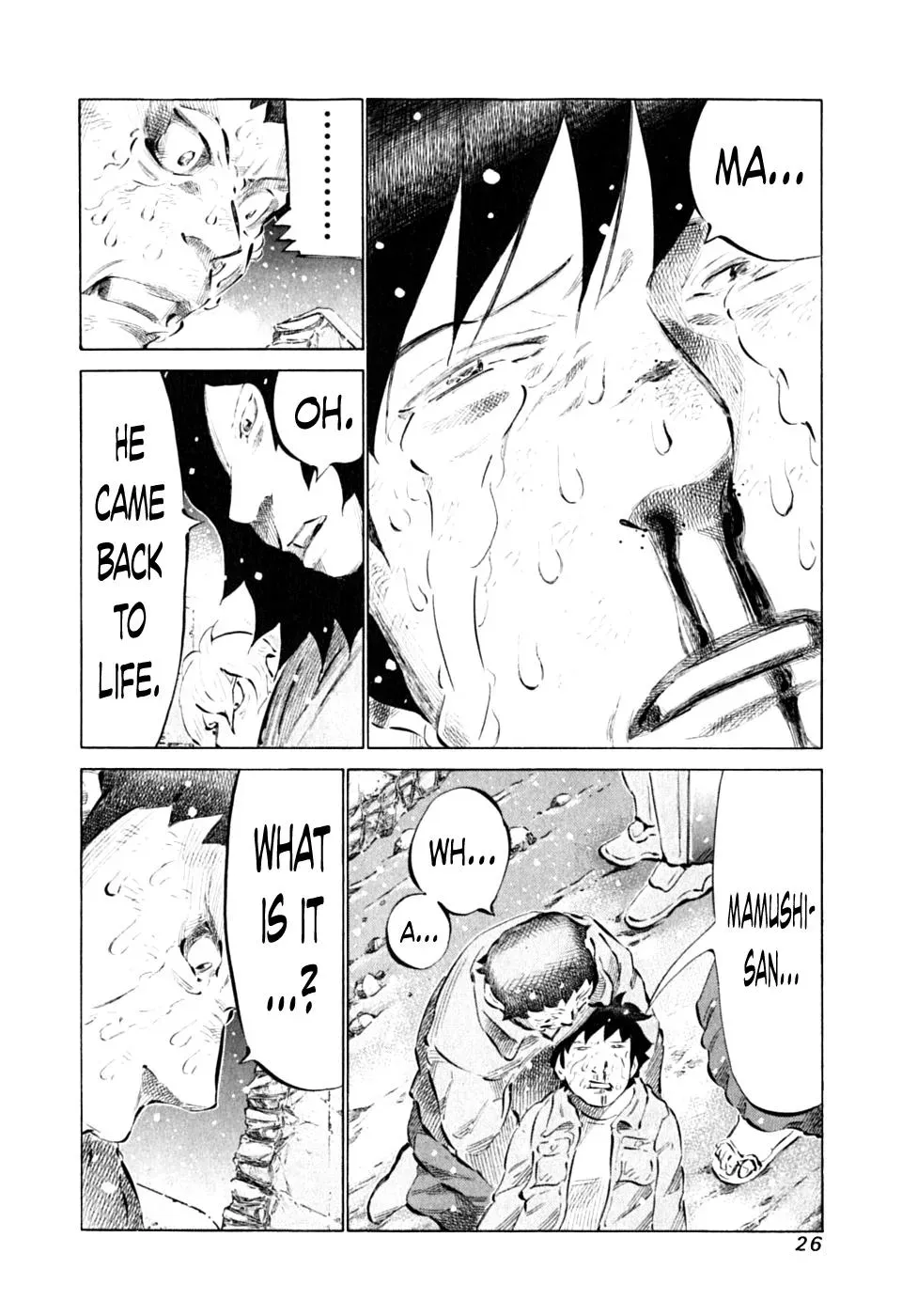81diver dj - 81 Dvaiver Chapter 84 page 2 - 
