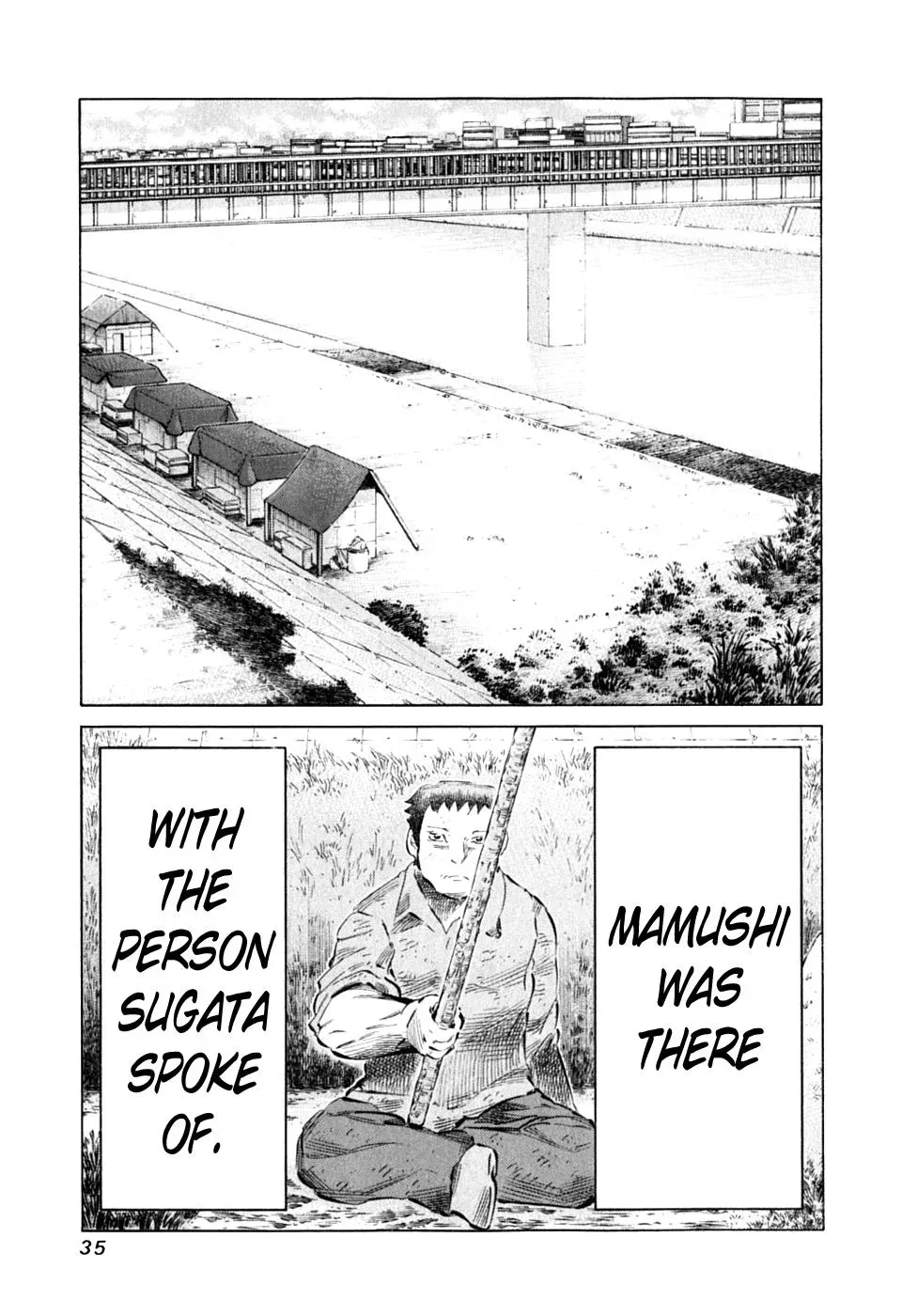 81diver dj - 81 Dvaiver Chapter 84 page 11 - 