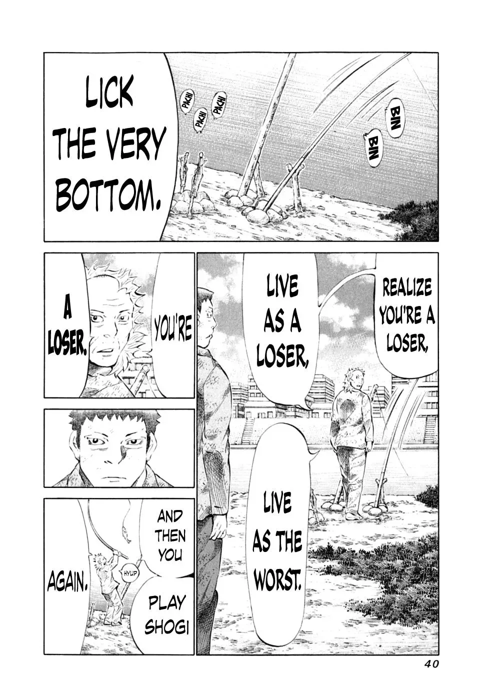 81diver dj - 81 Dvaiver Chapter 84 page 16 - 