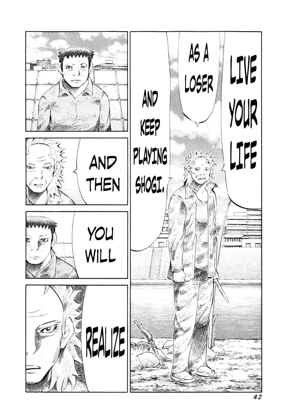 81diver dj - 81 Dvaiver Chapter 84 page 18 - 
