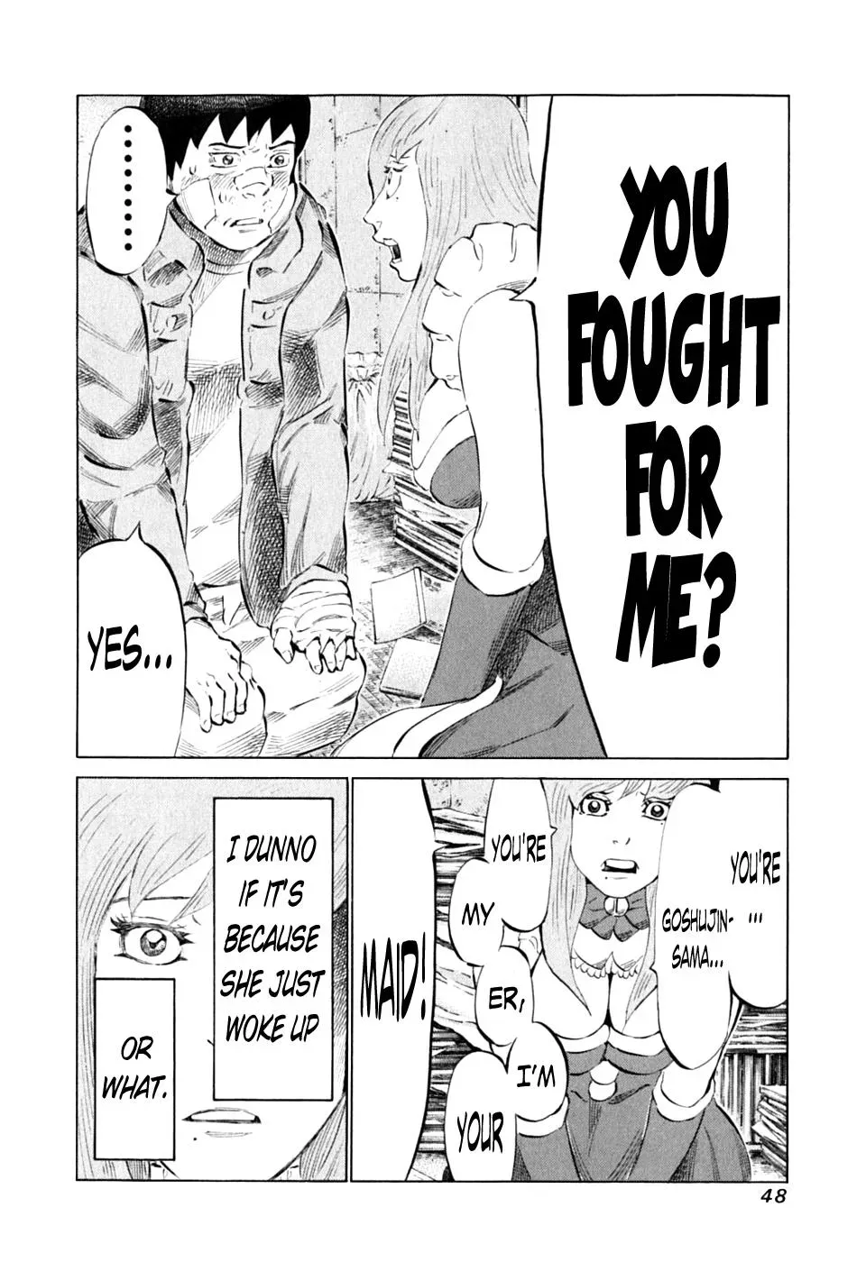 81diver dj - 81 Dvaiver Chapter 84 page 24 - 