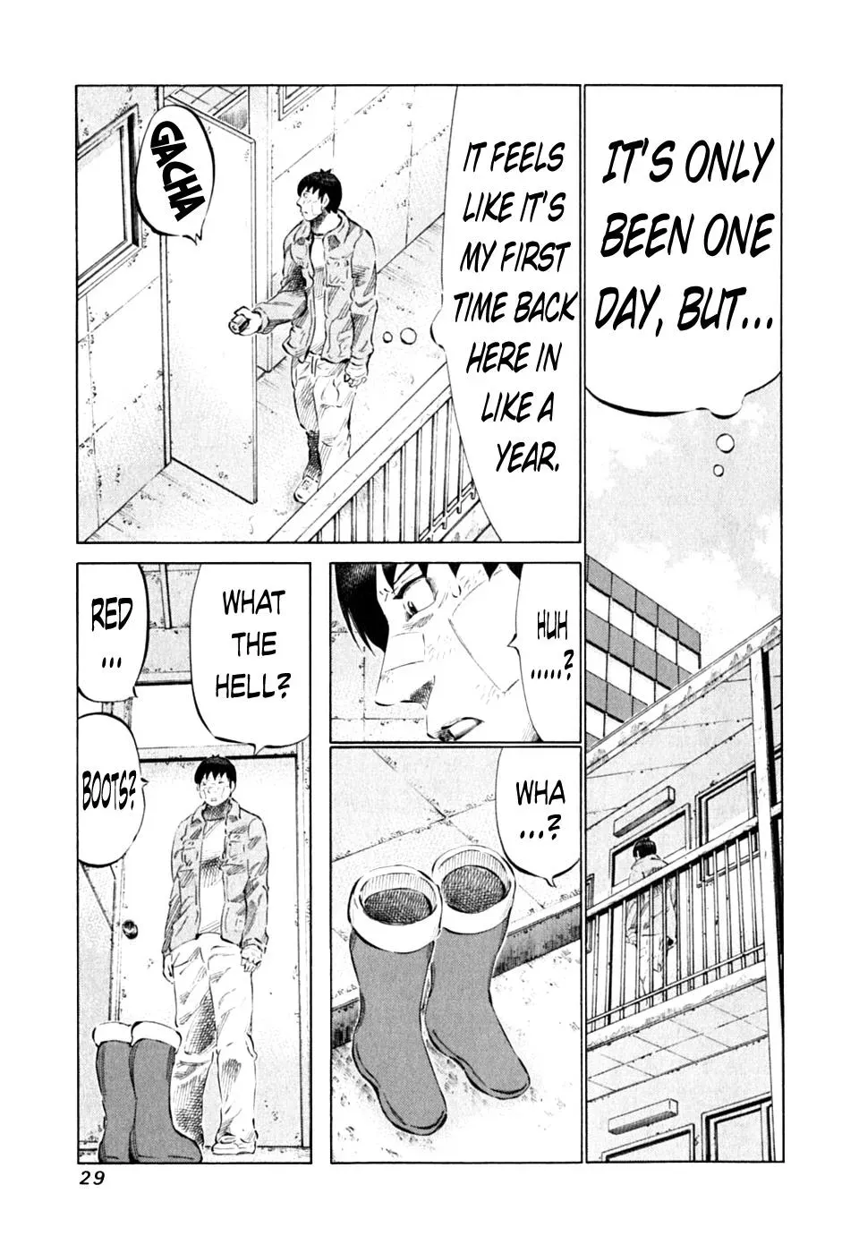 81diver dj - 81 Dvaiver Chapter 84 page 5 - 