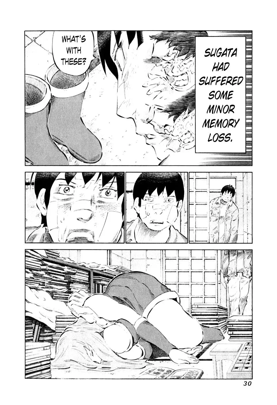 81diver dj - 81 Dvaiver Chapter 84 page 6 - 