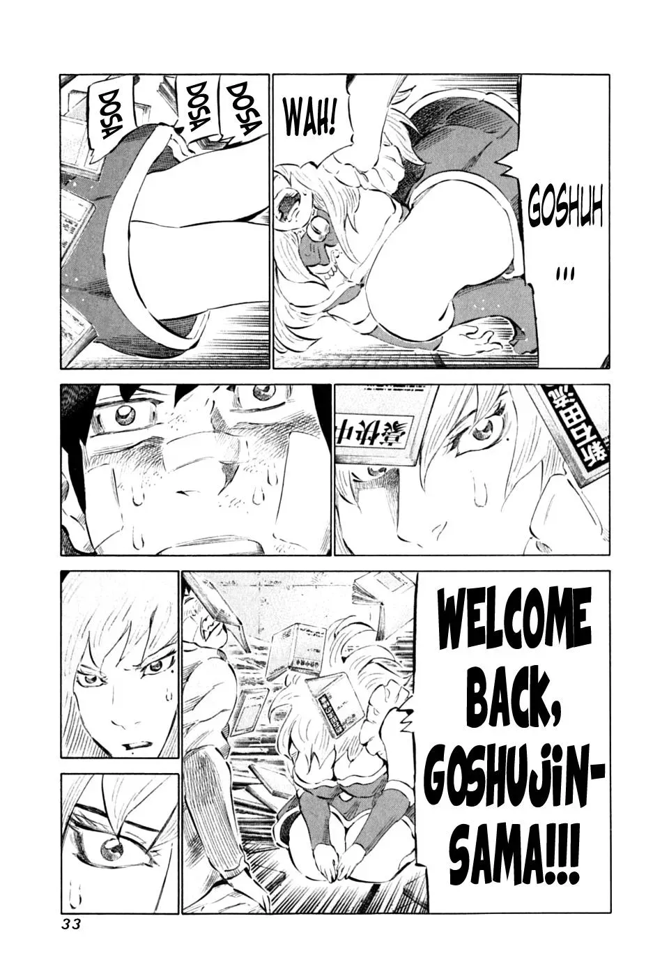 81diver dj - 81 Dvaiver Chapter 84 page 9 - 
