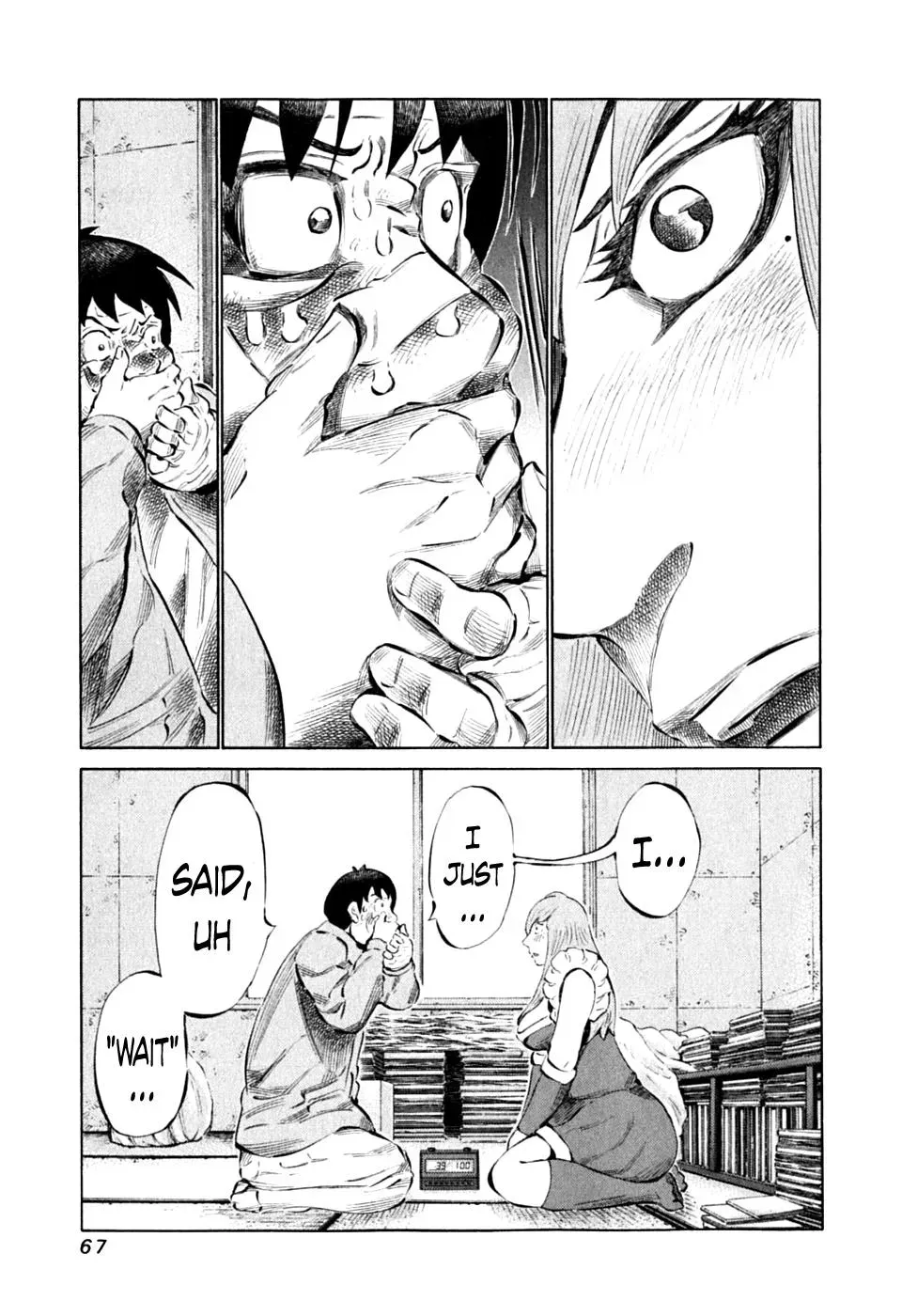 81diver dj - 81 Dvaiver Chapter 85 page 15 - 