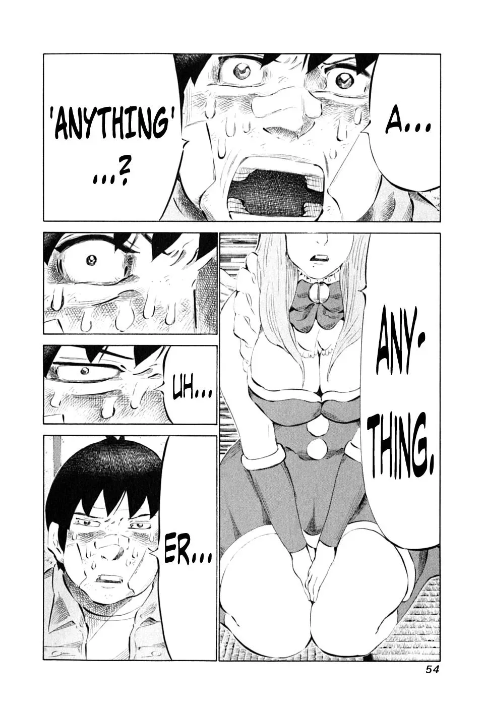 81diver dj - 81 Dvaiver Chapter 85 page 3 - 