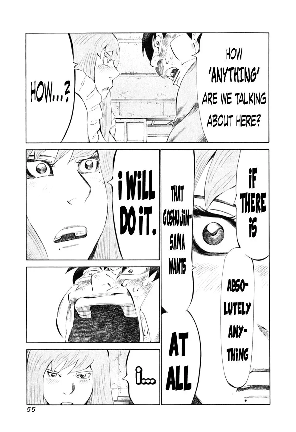81diver dj - 81 Dvaiver Chapter 85 page 4 - 