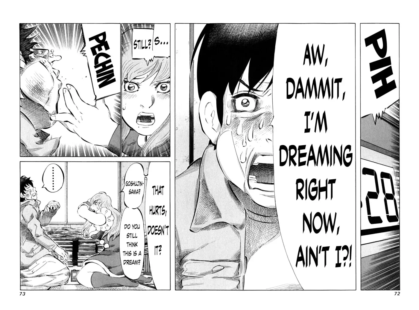 81diver dj - 81 Dvaiver Chapter 86 page 2 - 