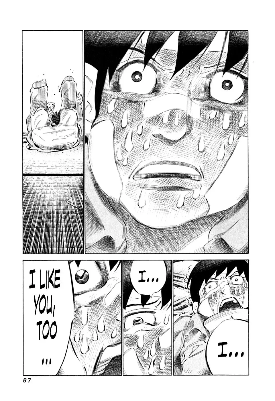 81diver dj - 81 Dvaiver Chapter 86 page 13 - 