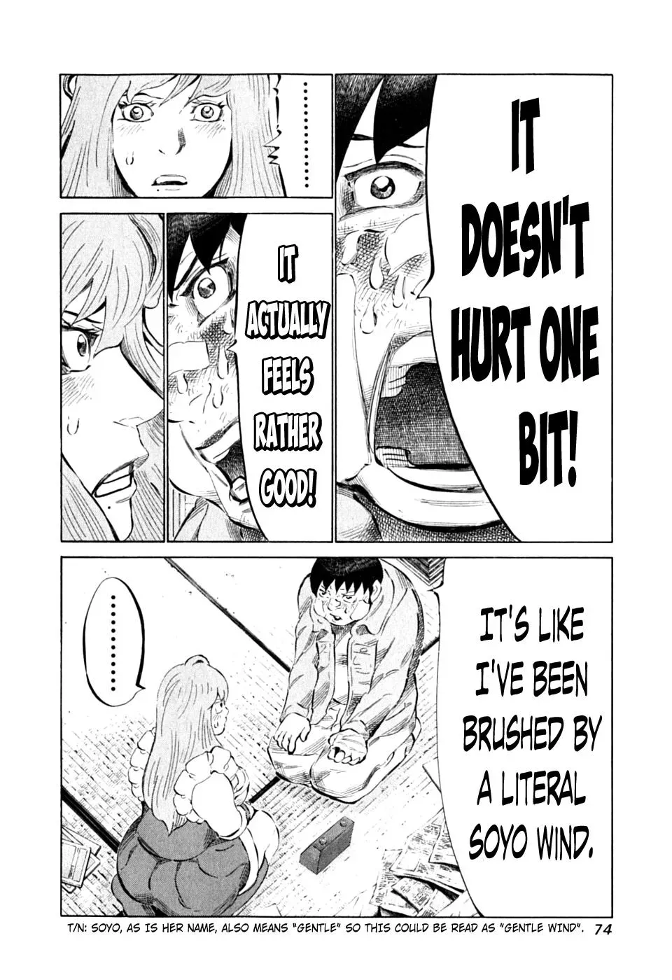 81diver dj - 81 Dvaiver Chapter 86 page 3 - 