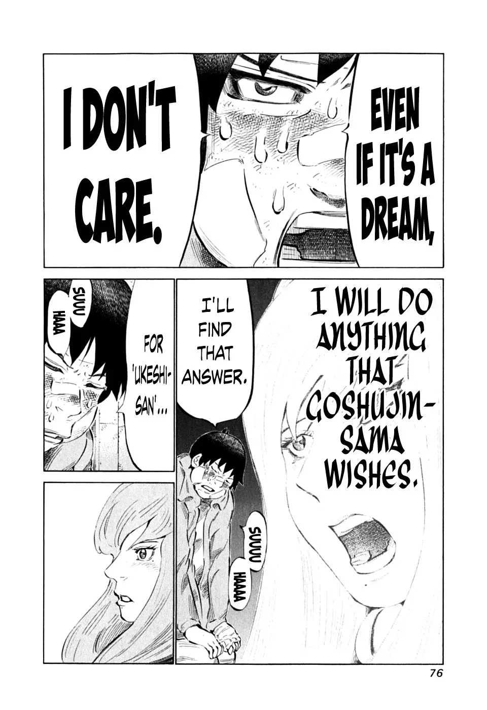 81diver dj - 81 Dvaiver Chapter 86 page 5 - 