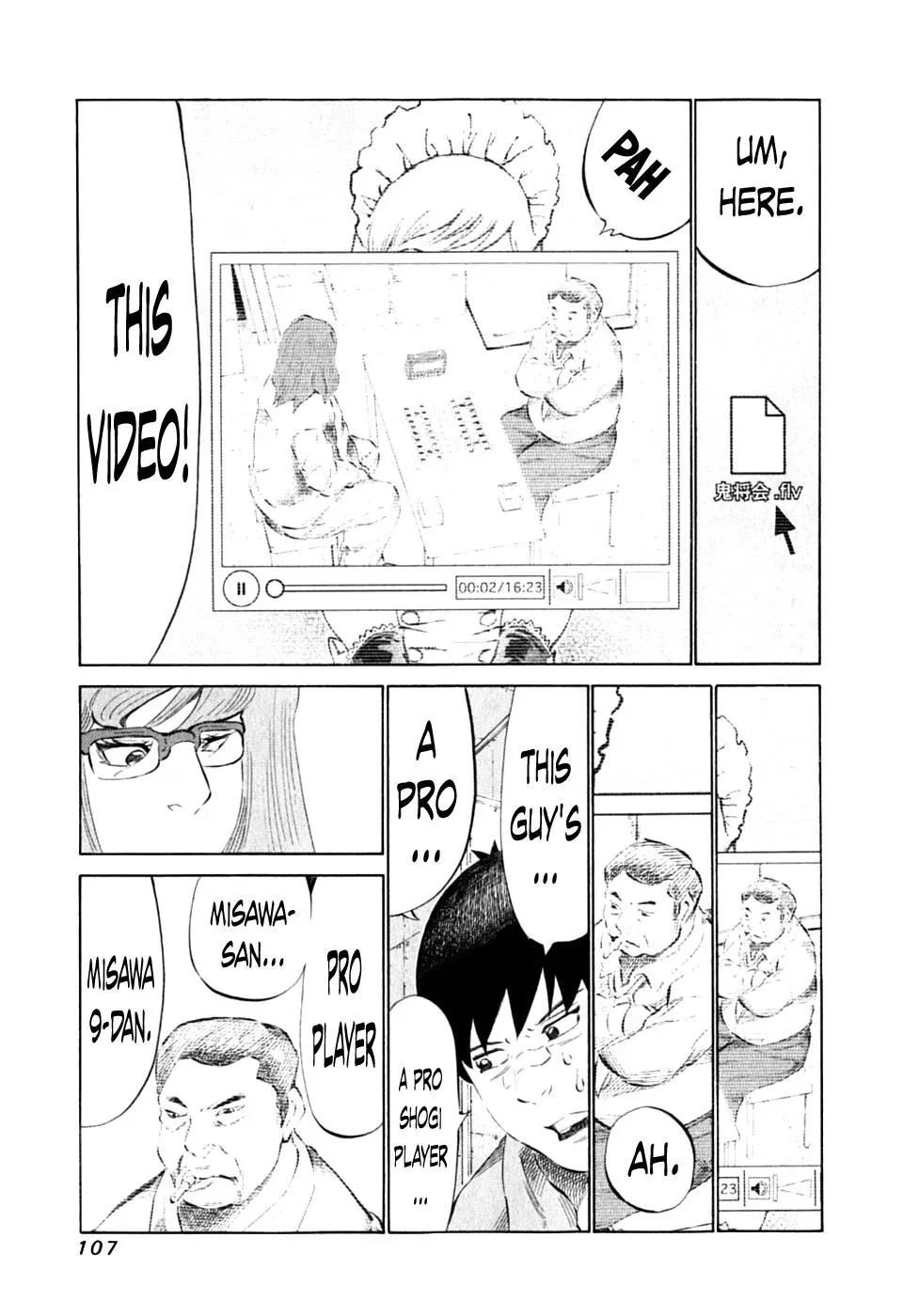 81diver dj - 81 Dvaiver Chapter 87 page 17 - 