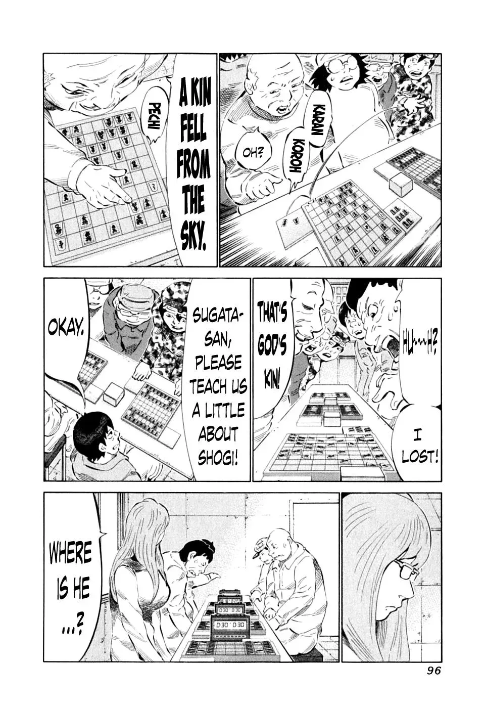 81diver dj - 81 Dvaiver Chapter 87 page 6 - 