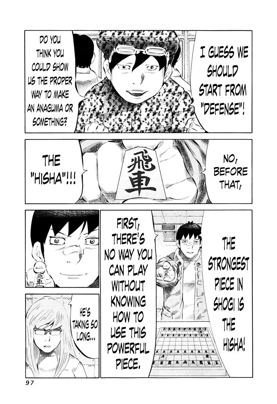 81diver dj - 81 Dvaiver Chapter 87 page 7 - 