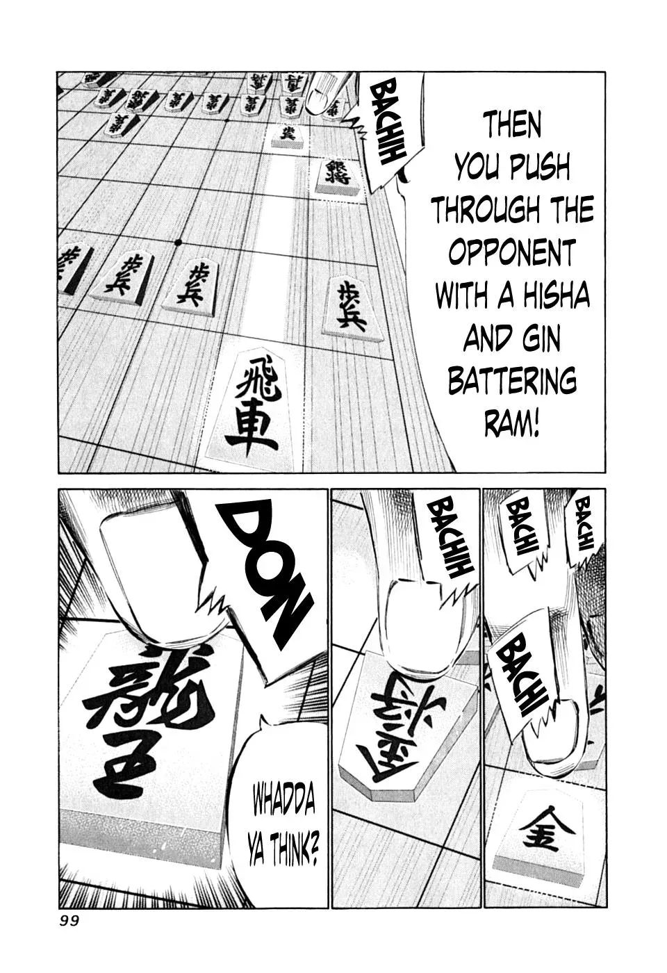 81diver dj - 81 Dvaiver Chapter 87 page 9 - 